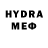 Метамфетамин витя HEYGOSHA