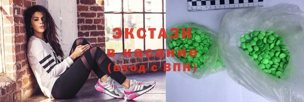 таблы Алзамай