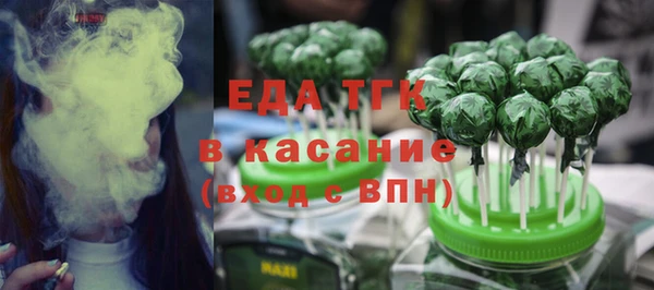 героин Абаза