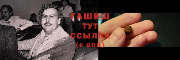 кокаин колумбия Алексин