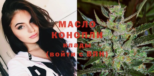 таблы Алзамай