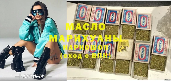 спиды Алексеевка
