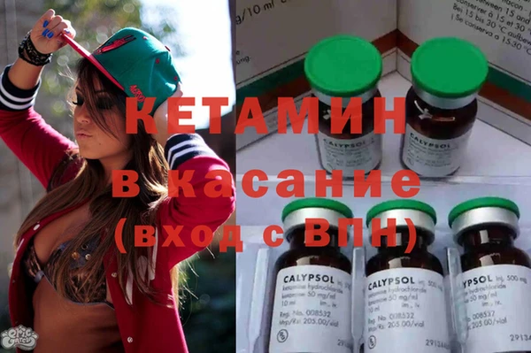 героин Абаза