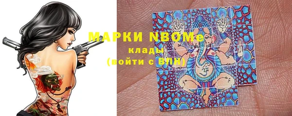 кокаин колумбия Алексин