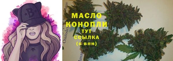 героин Абаза