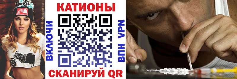 Меф мука  сколько стоит  Шацк 